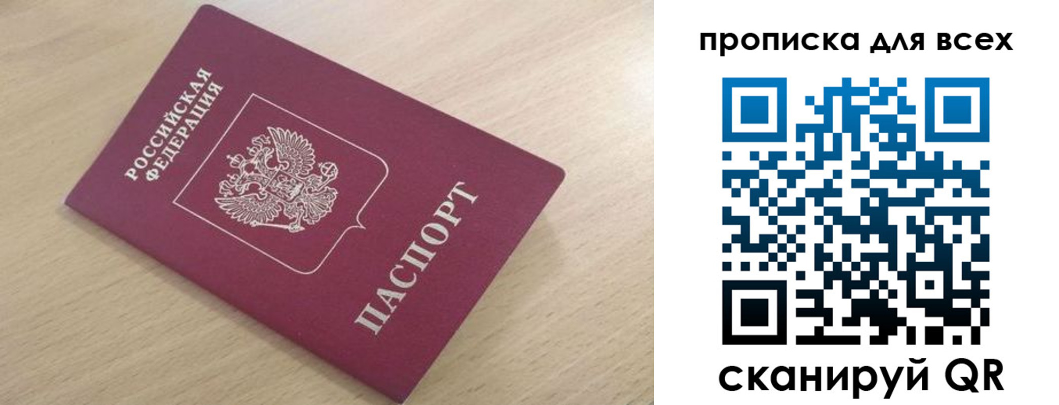 форма 3 в Лангепасе
